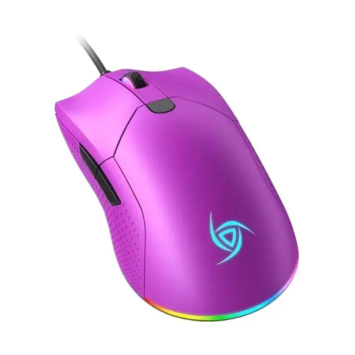 Mouse Aurora Purpura Austral - Mouse Gamer Mouse Aurora Purpura Austral - Mouse Gamer